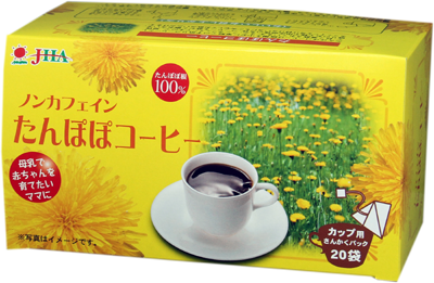 Zenyakuno Dandelion Coffee （20 packets）のイメージ